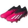 ADIDAS X Speedportal.1 FG Fußballschuh Herren
