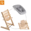 STOKKE® Mega Tripp Trapp® Set Hochstuhl Buche Natur Inkl. Newborn Set™ Grey Und Baby Set Natur -Tefal Shop stokke mega tripp trapp set hochstuhl buche natur inkl newborn set grey und baby set natur a357568